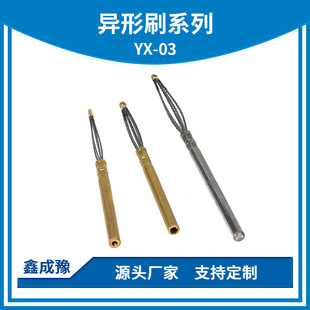 ���ƃȿג���ȥë��ˢ���I��ϴ�C���P�ܵ��坍ˢ���P��~�zˢ�^