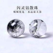 ��Ȼ������ˮ��ɢ��ն������ִ�����౦DIY����ԭʯ��ˮ������