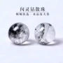 赫尔闪灵天然原石单珠