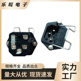 ������Ó��Ʒ�ֲ���  AC����һ C13 C14��о����Ó�۹��� ĸ��