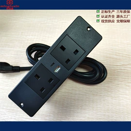 桌面插座;接线插座;WIFI智能插座