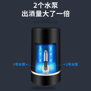 ☍ Electric Wine Pump, Household Large Wine Tank, Wine Maker, Water Suction, Liquor Filter, Automatic Wine Suction Device, Wine Pumping