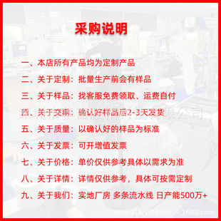 3m*3m�o��͸���������z��ճ��ĭ�zeva�����zPE�����p���z��ճ��