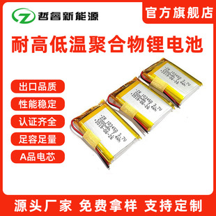 �ۺ����늳�aƷ���ݰ�̑B����늳��͸ߜص͜ؾۺ����늳ض���