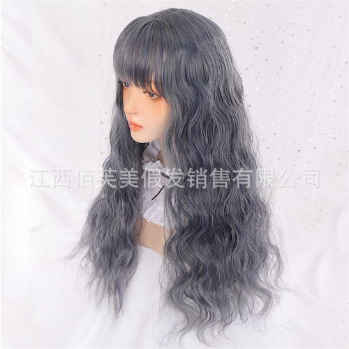 Japanese wig for women with long curly hair AliExpress wool roll realistic temperament face shaping internet celebrity lolita long hair full headgear