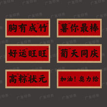 ����}�������z�п��߿�ˮ���N��һ�e����ȫ���Ը��r���˺��F؛