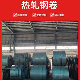 厂家批发高锌层镀锌板开平无花热切割打孔镀锌卷镀锌钢板量大优惠