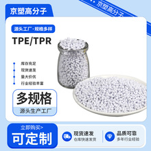 ��ɫ���lԭ����tpe�����z�����z���ϸߏ��͵͜�ܛ�ܟ����Բ���