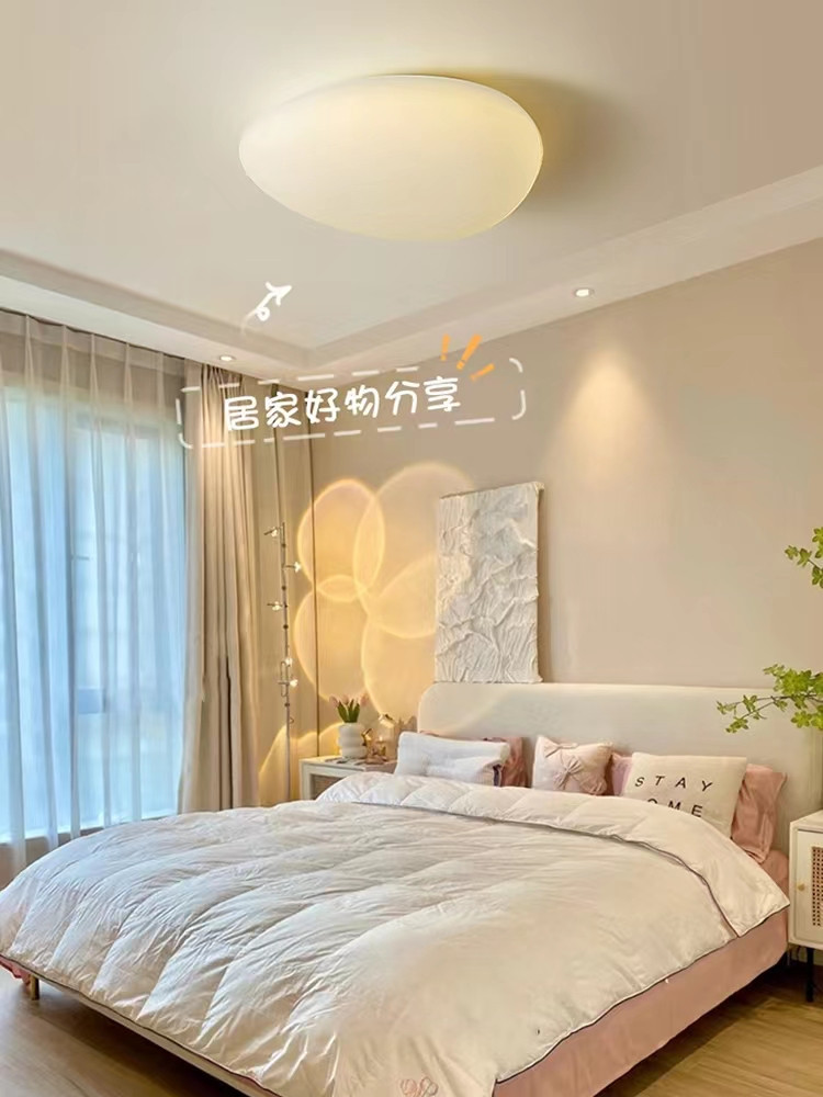 奶油风卧室吸顶灯云朵吊灯具北欧简约餐厅客厅创意南瓜儿童房间灯-阿里巴巴