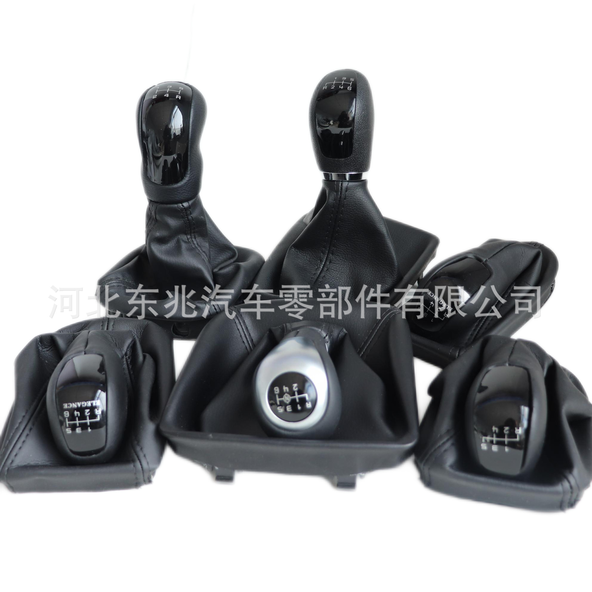 Mercedes-Benz Automatic Gear Shift Knob for Mercedes-Benz W202 W203 W204... (Cab and accessories) - black