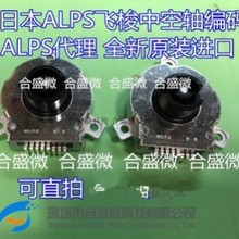 ALPS�ձ� SRGPHJ3200 �������w���п��S���a ΢�������_�P