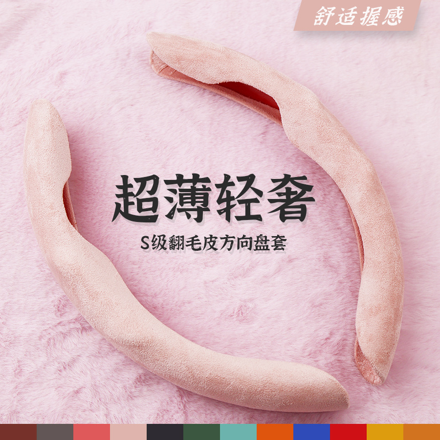 분홍색