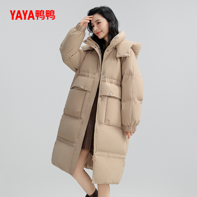 Duck down Jacket for Women, Over-The-Knee Mid-Length, 2026 Winter New Korean Fashion Style, Waist-Cinching Slim-Fit Duck down Coat X