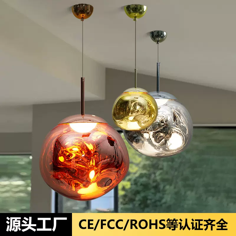 TomDixon熔岩客厅餐厅吊灯高级感装饰创意loft公寓别墅复式楼梯灯