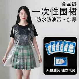 其他塑料薄膜;一次性泡澡袋;垃圾袋