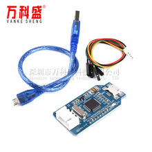 兼容J-Link OB ARM仿真调试器SWD编程器STM32下载器Jlink代 v8