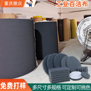 �S�Ҷ��ƹ��I�ٝ���7448��ӮaƷ߅���ĥ�ޏ͒���ֲ�q���I�ٝ���