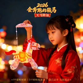 发光玩具;减压玩具;惯性回力玩具