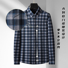 加肥加大码男士冬季长袖保暖加绒衬衫肥佬针织弹力套头格子衬衣厚