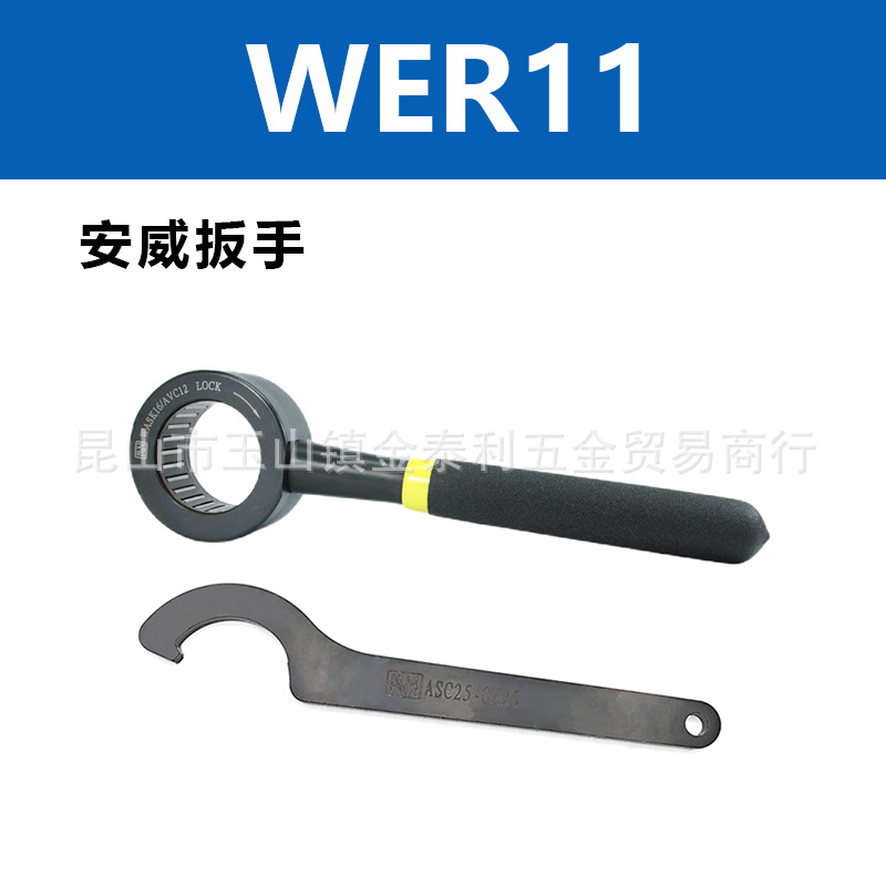 ����̨�尲����������WER32 ���Ͱ��� ���ص��߰����ֻ�