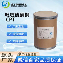 �S�����l �����ͪ�~  ���I�����B�T�ϴ���������  �����ͪ�~cpt
