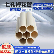 ֶƶ״oͨŴ pe÷pe߿÷