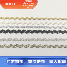 批发跨境绣花金银弯带1.5mm 2mm S型花边织带波浪曲边弯带 装饰带