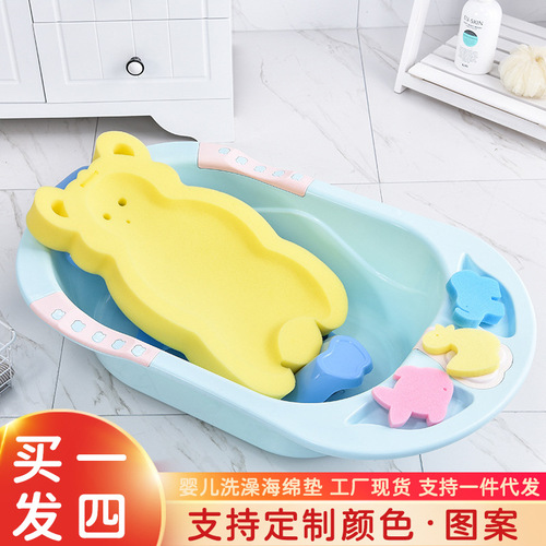 Baby bath sponge mat hanging newborn bath artifact anti-slip bath mat can sit and lie down baby bath lying support