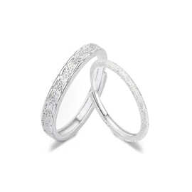 s999纯银轻奢浪漫高级感满天星对戒简约时尚冷淡风可调节足银戒指