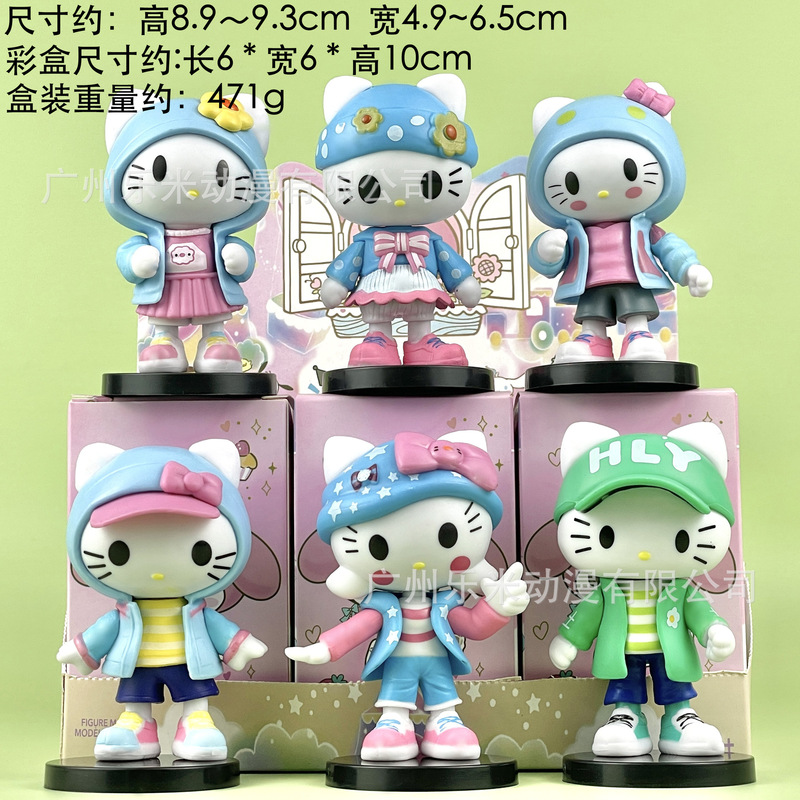 包邮凯蒂猫KT潮玩盲盒公仔手办桌面汽车载摆件少女心生日礼物|undefined