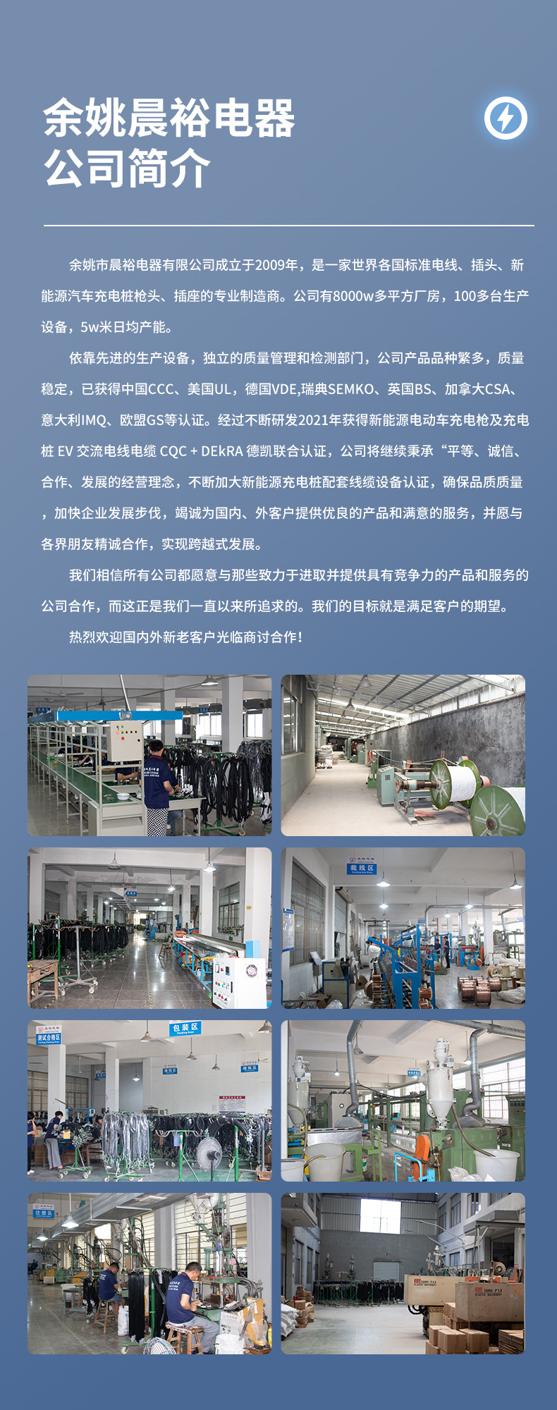 详情_14.jpg