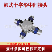 ���ͽK���^10kV��·��|���i�����ٲ��ʽʮ�������g���^[�nʽ]