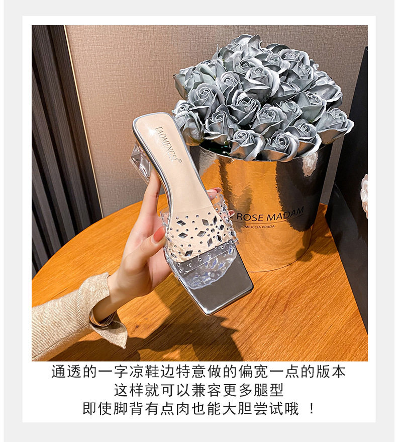 Dép sandal nữ quai ngang mũi vuông đính pha lê, đế dày gót vừa 3–5 cm — Màu bạc, Màu hồng nude, Màu mơ Nude chi tiết 8