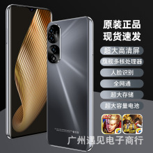 新款智能手机厂直销大屏游戏百元学生低价安卓5g全网通双卡备用机