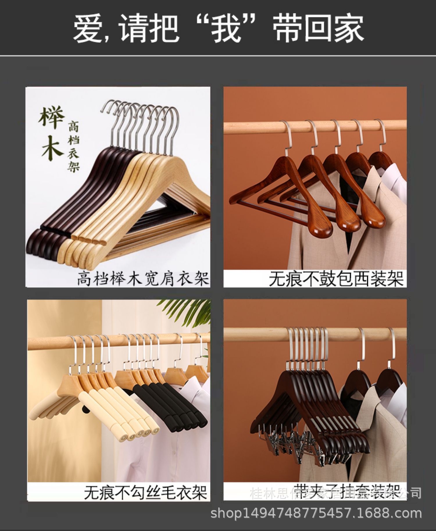 详情图片_01.jpg