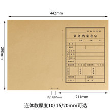 �Ɏ��������ڷ�Ƥa4�o��Ӻ�ţƤ����������ͨ���B�w�n��������