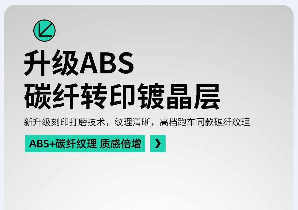 Suitable for Lynk & Co 10: door sill trim, EMP welcome pedal, trunk sill protector, interior trim, protective and decorative accessories for modification