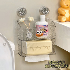 トイレティッシュボックス便器の横に穴を開けないで吸盤して紙箱のティッシュを引き出します。