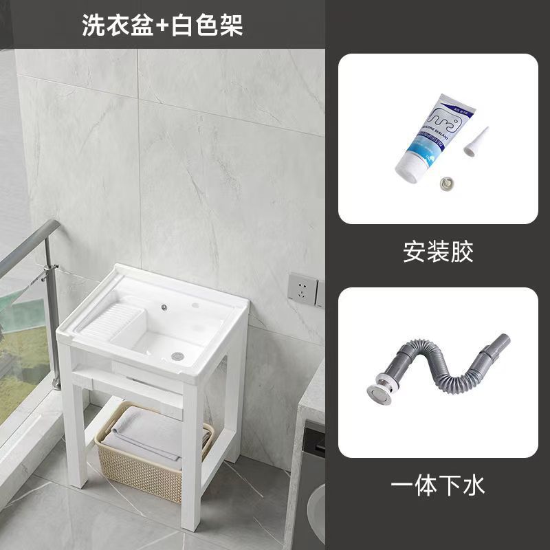 支持密文免靠墙加厚加粗钢支架室内室外陶瓷一体盆阳台水槽洗手池|undefined