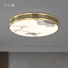 灯之蕴新中式全铜吸顶灯中国风荷叶禅意餐厅书房卧室阳台圆形灯具
