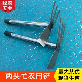 工具刷;其他匠作工具;抹泥板