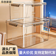 プラスチック製の収納ボックス、厚みのある大容量の家庭用品収納ボックス、蓋付き、防塵、ホルムアルデヒドフリー、耐荷重性の強い収納ボックス