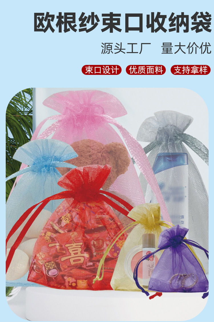 详情_05