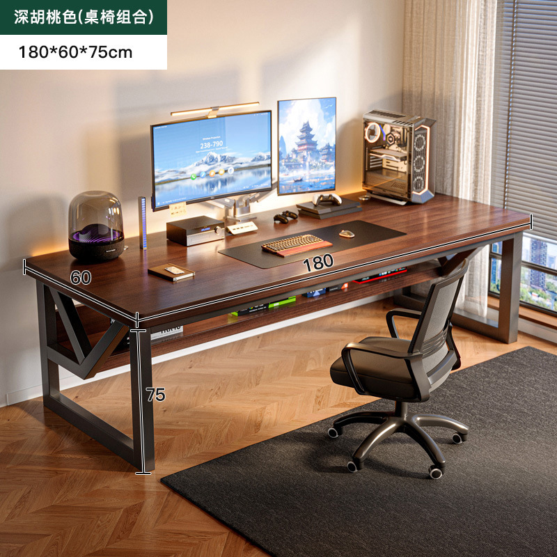 Escritorio de madera maciza para computadora escritorio escritorio hogar para juegos mesa mesa mesa mesa de trabajo dormitorio rectangular escritorio simple
