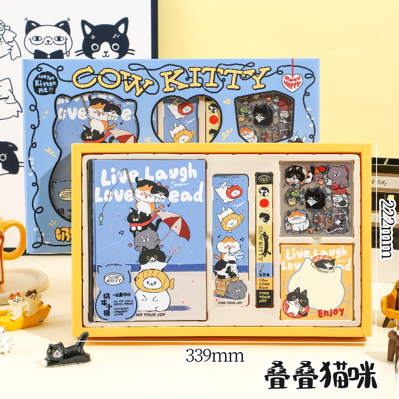 Estilo antiguo, pluma y tinta, escritura a mano, caja de regalo, juego de papelería, hebilla magnética tridimensional para estudiantes de estilo chino, regalo de cumpleaños inspirador