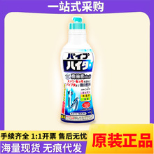 �ձ�ԭ�b�M�ڻ����ܵ��坍�ܽ�500ml�N��������ˮ�ܵ�ͨ�脩���l