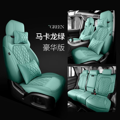A5L Genuine Leather Full-Cover Car – Modelə uyğun (Original) oturacaq örtükləri - macaron-green-deluxe-edition-five-seats-nappa-leather-full-surround-in-front-and-rear-rows