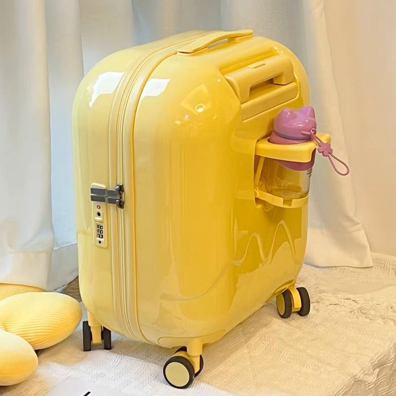 밀키 옐로우
