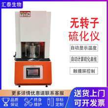 oD򻯃xrgyԇŤ׃yxXʽzzƽx