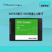 WD����250G�G�P480G 1T 2T�̑BӲ�PSATA3�ӿ�2.5Ӣ����XSSD